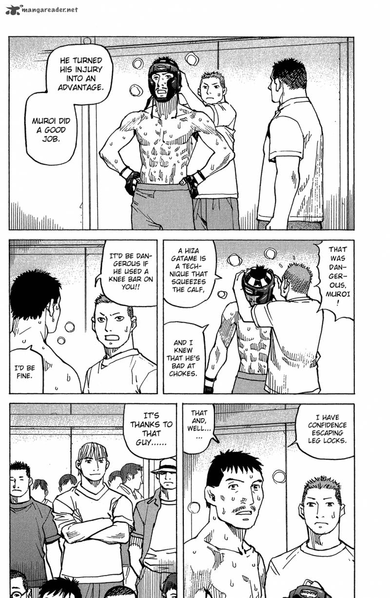 All Rounder Meguru 90 21