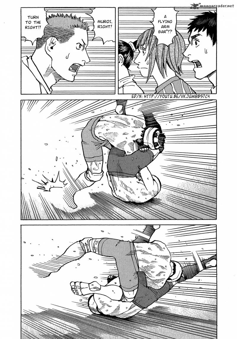 All Rounder Meguru 90 4