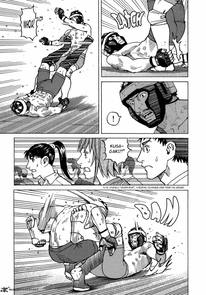 All Rounder Meguru 90 6