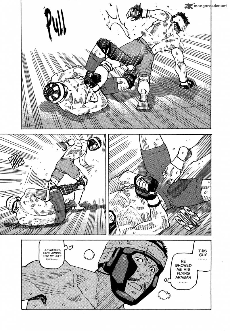 All Rounder Meguru 90 8