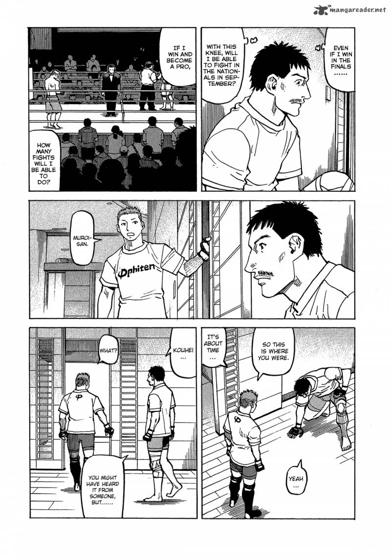 All Rounder Meguru 91 10