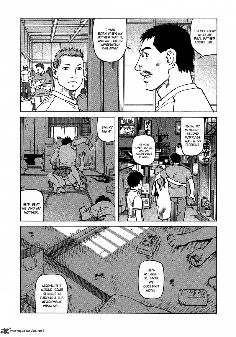 All Rounder Meguru 91 11