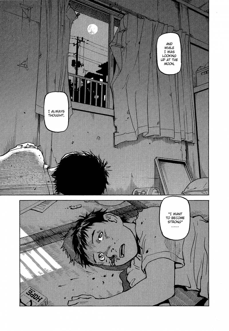 All Rounder Meguru 91 12