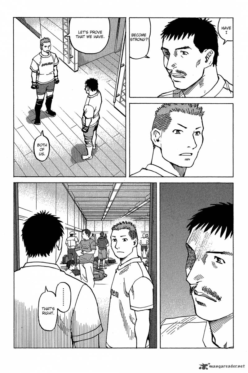 All Rounder Meguru 91 13