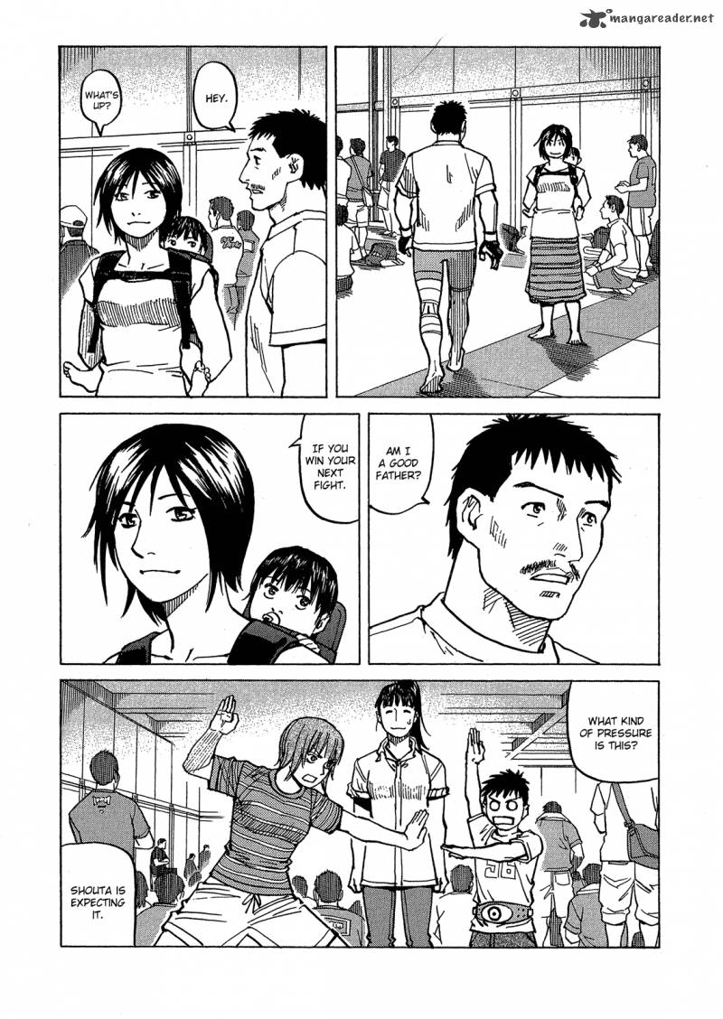 All Rounder Meguru 91 14