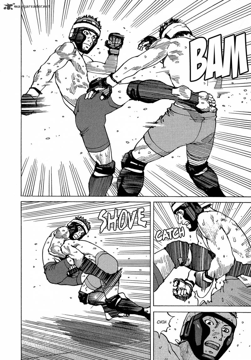 All Rounder Meguru 91 15
