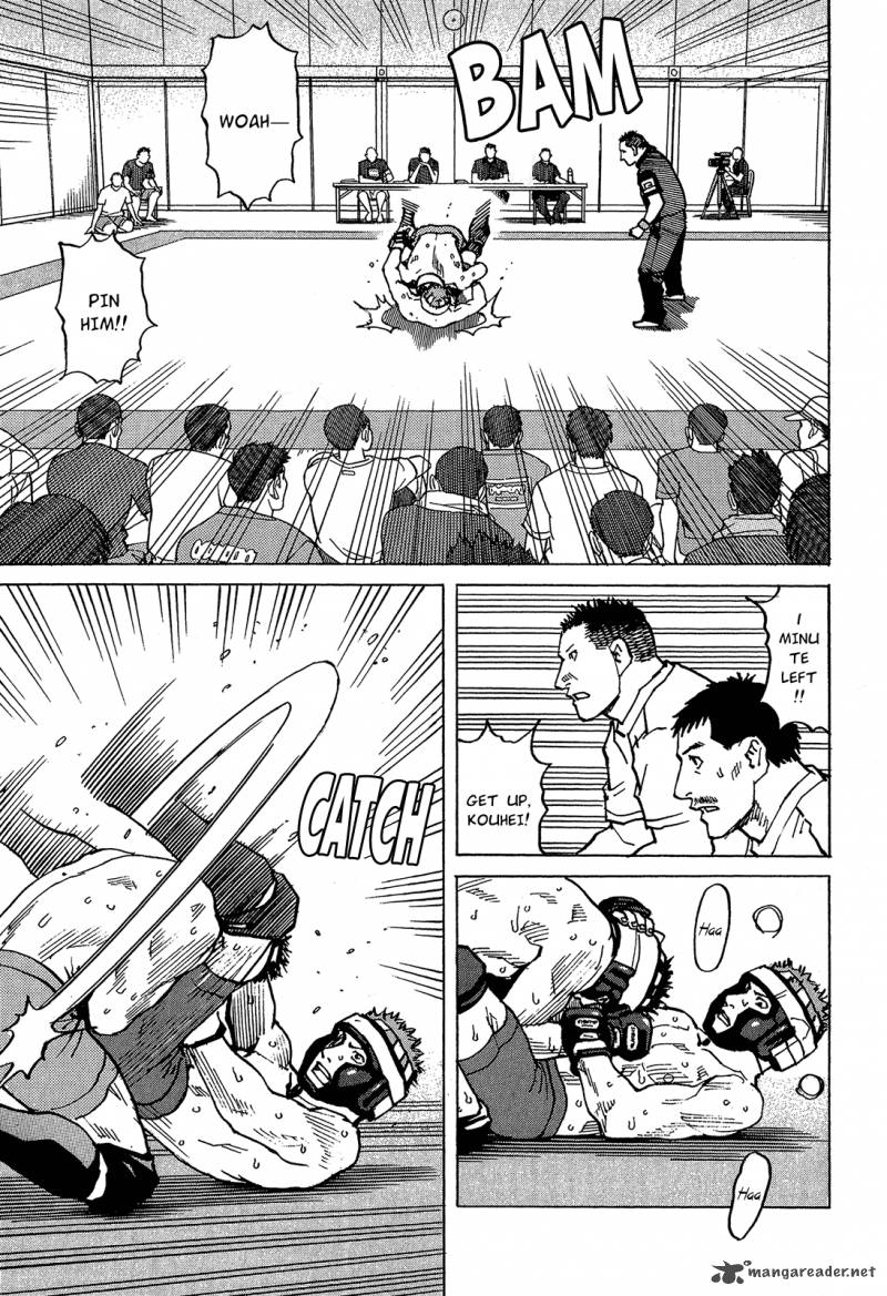 All Rounder Meguru 91 16