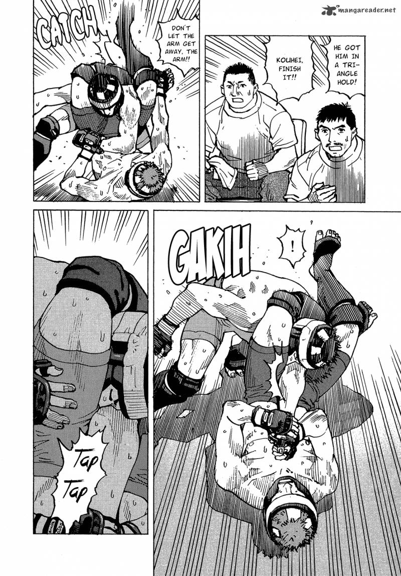 All Rounder Meguru 91 17