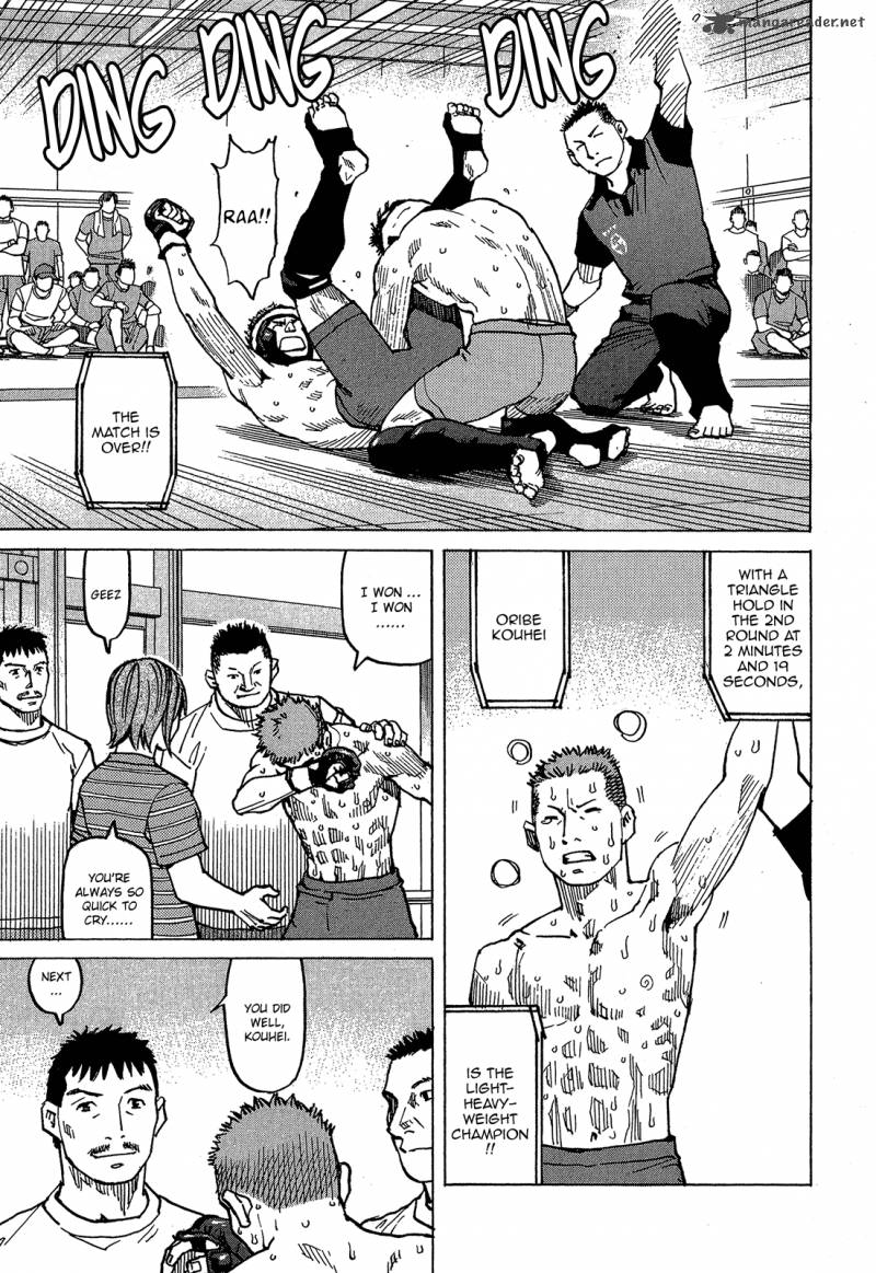 All Rounder Meguru 91 18