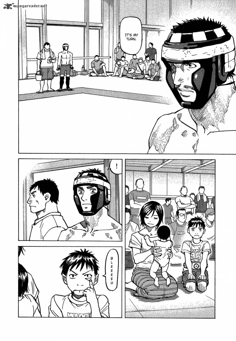 All Rounder Meguru 91 19