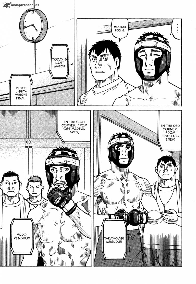 All Rounder Meguru 91 20