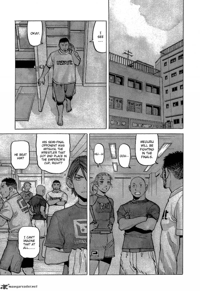All Rounder Meguru 91 4