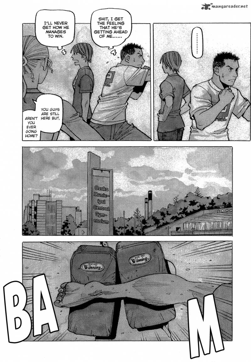 All Rounder Meguru 91 5