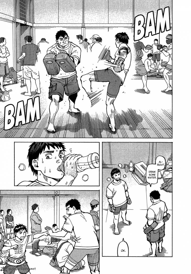 All Rounder Meguru 91 6