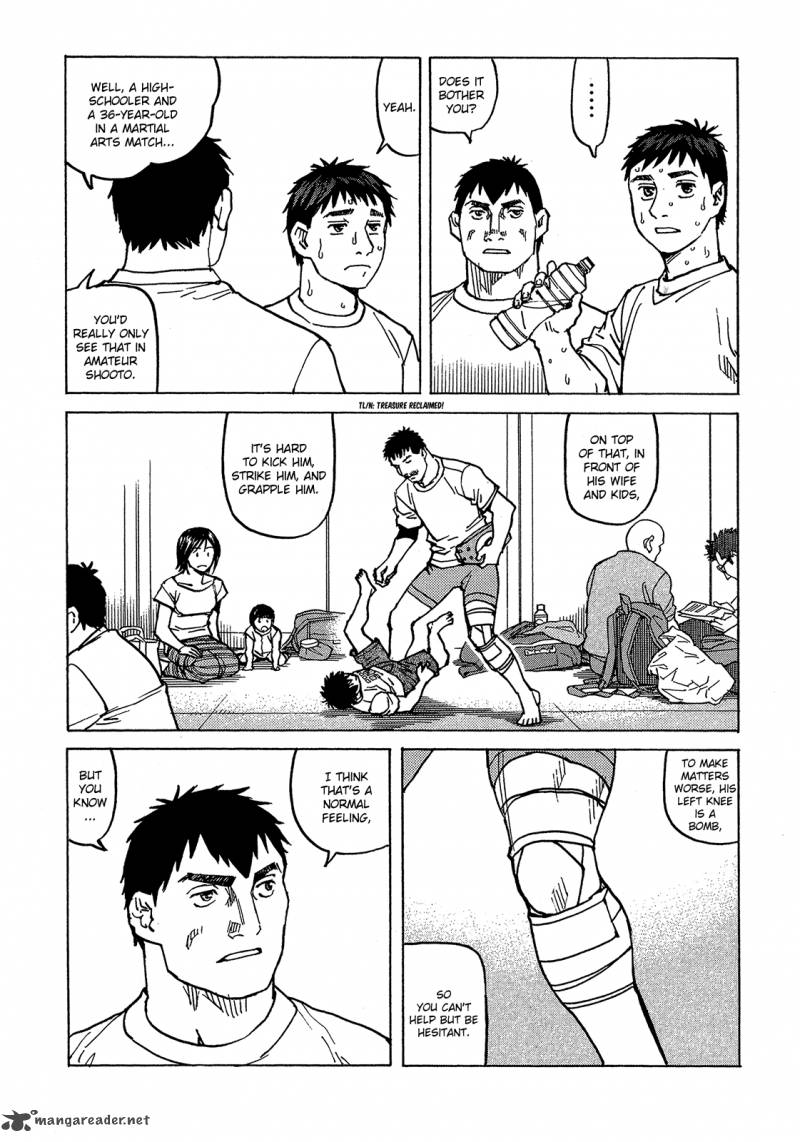 All Rounder Meguru 91 7