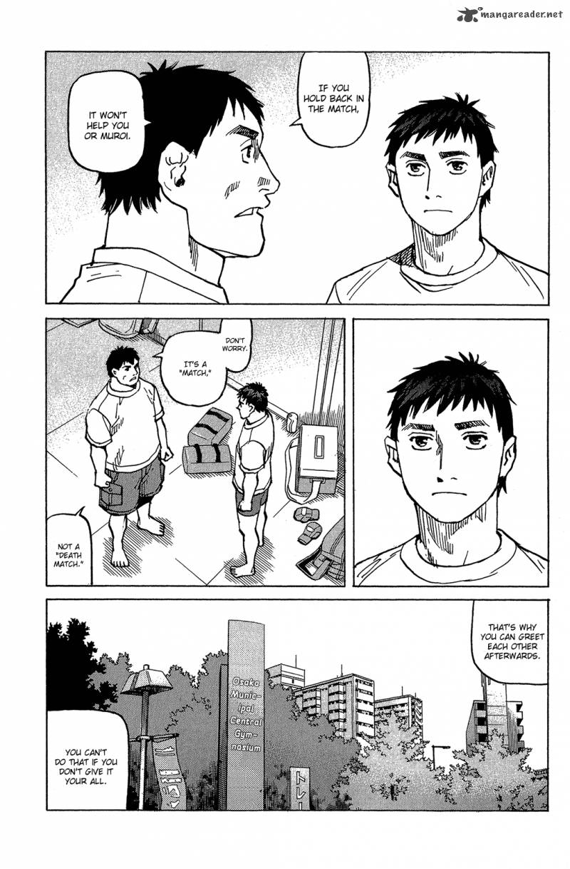 All Rounder Meguru 91 8