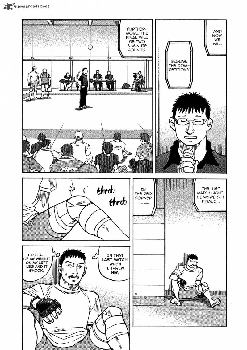 All Rounder Meguru 91 9