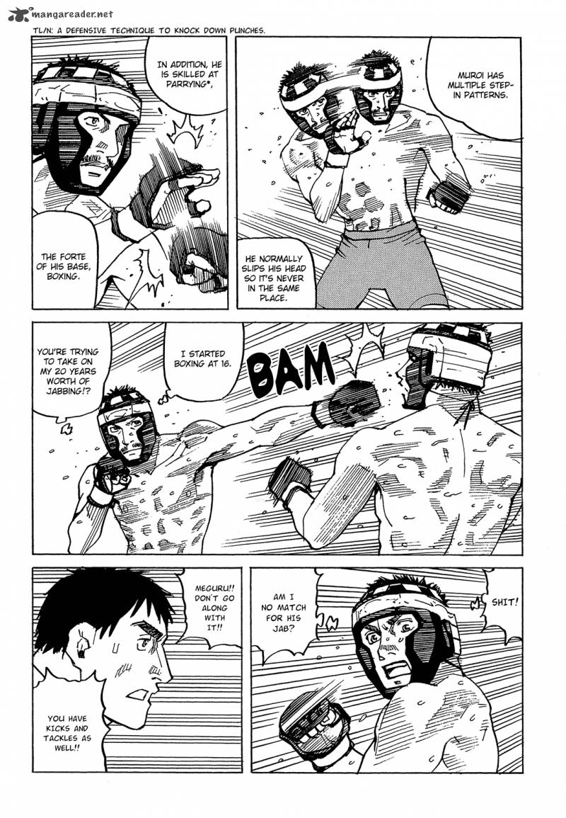 All Rounder Meguru 92 10