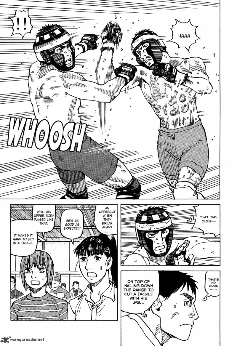 All Rounder Meguru 92 12