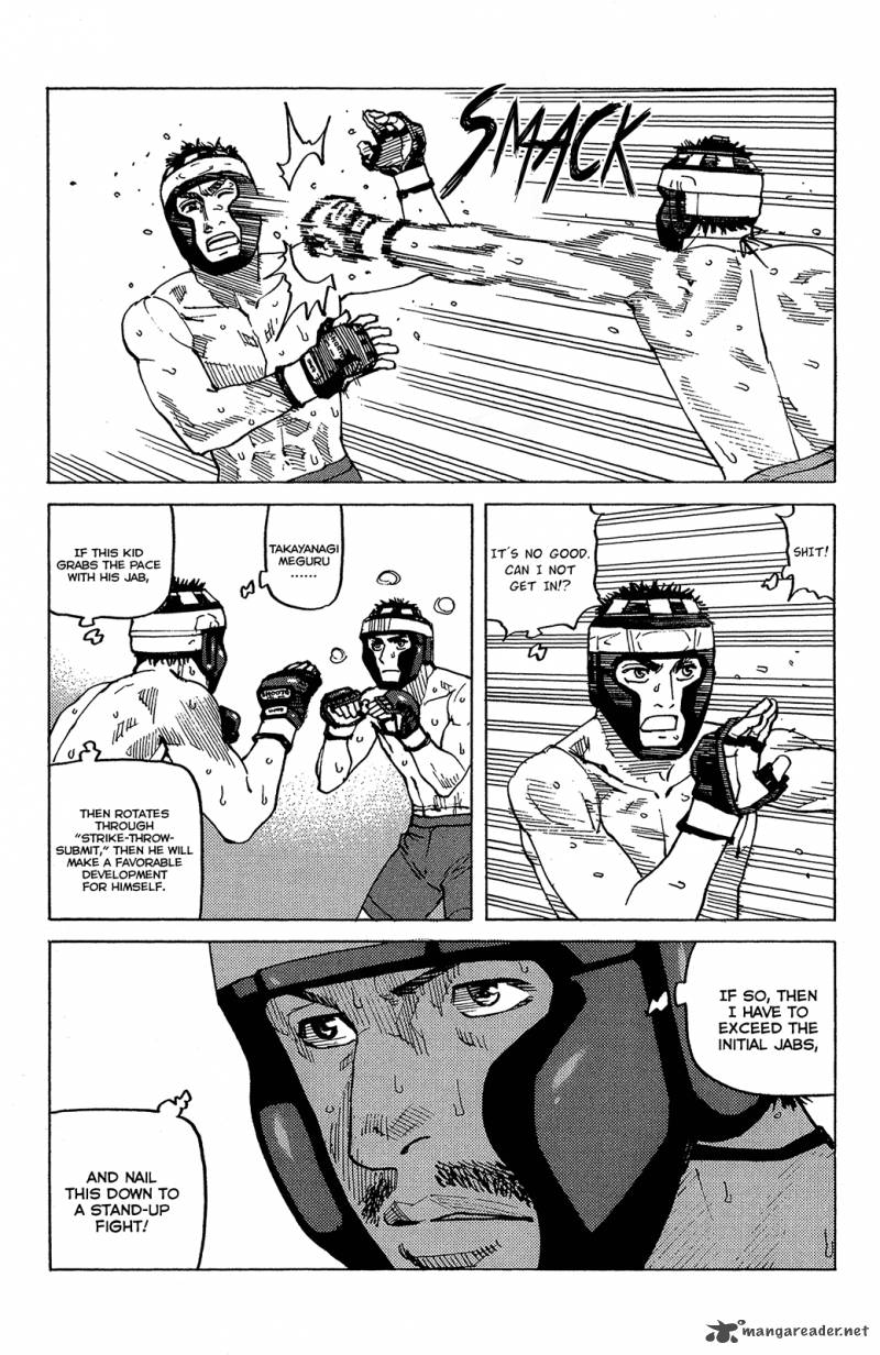 All Rounder Meguru 92 13