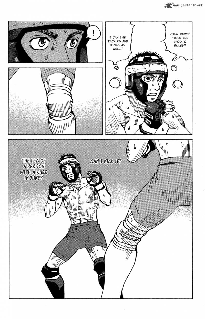 All Rounder Meguru 92 14