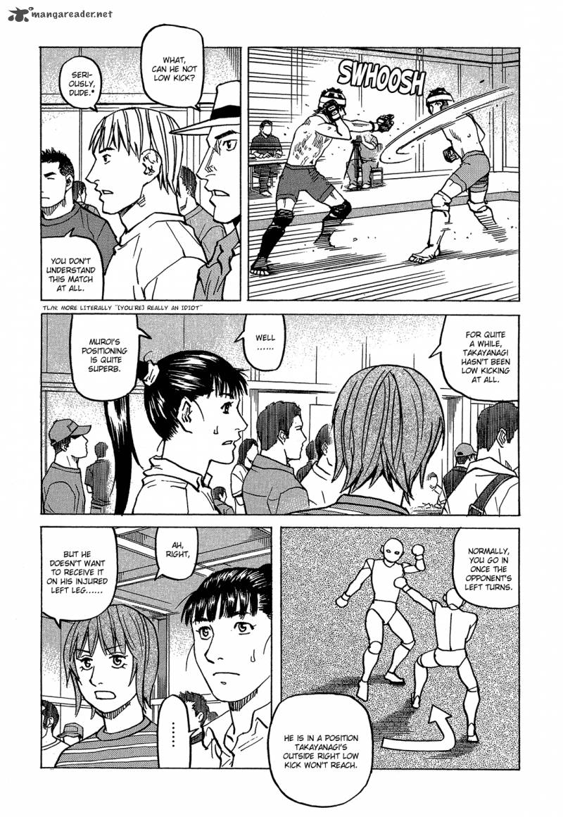 All Rounder Meguru 92 15