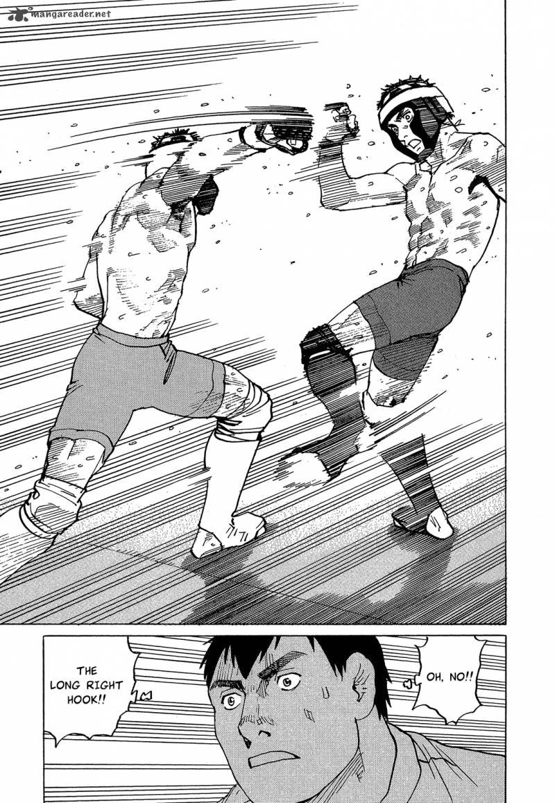 All Rounder Meguru 92 18