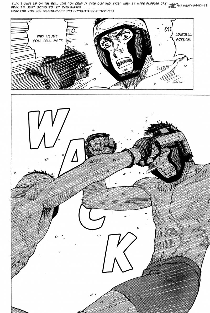 All Rounder Meguru 92 19