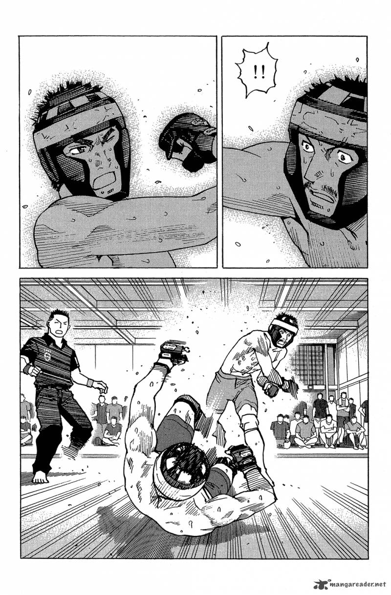 All Rounder Meguru 92 20