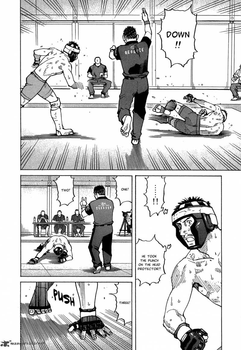 All Rounder Meguru 92 21