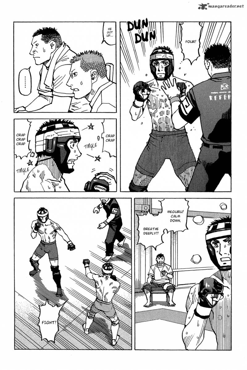 All Rounder Meguru 92 22