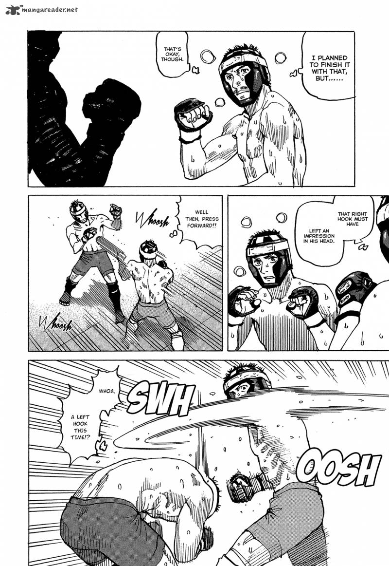 All Rounder Meguru 92 23