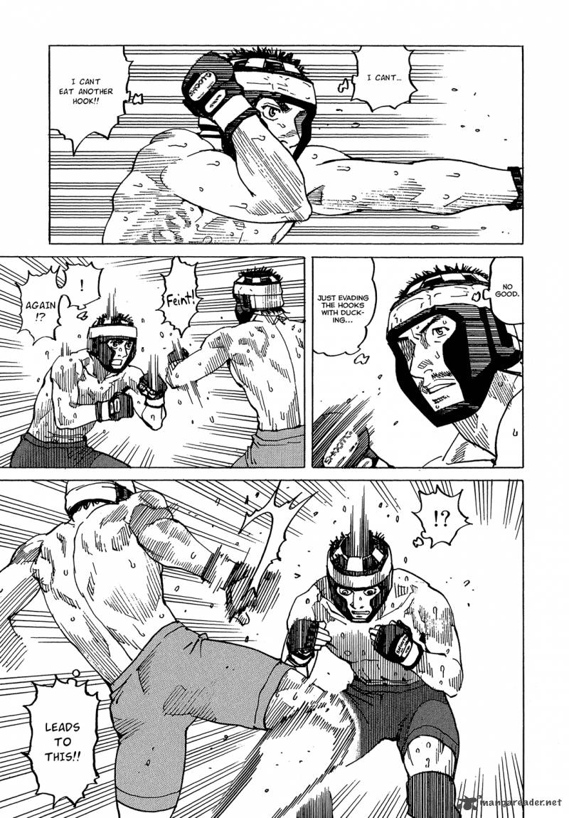 All Rounder Meguru 92 24