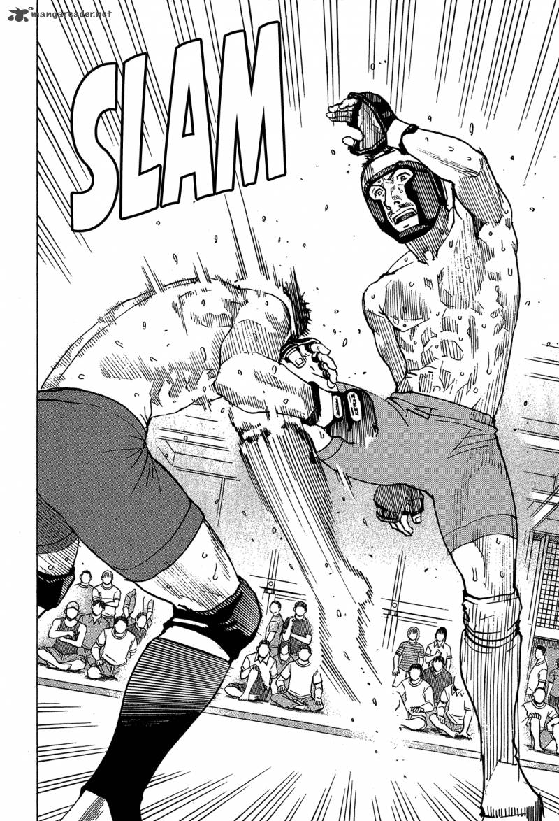 All Rounder Meguru 92 25