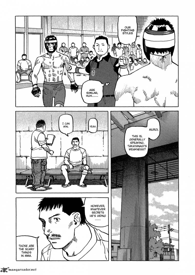 All Rounder Meguru 92 4