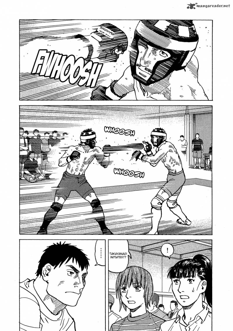 All Rounder Meguru 92 6
