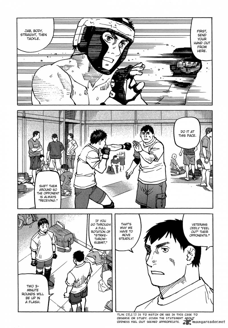All Rounder Meguru 92 7