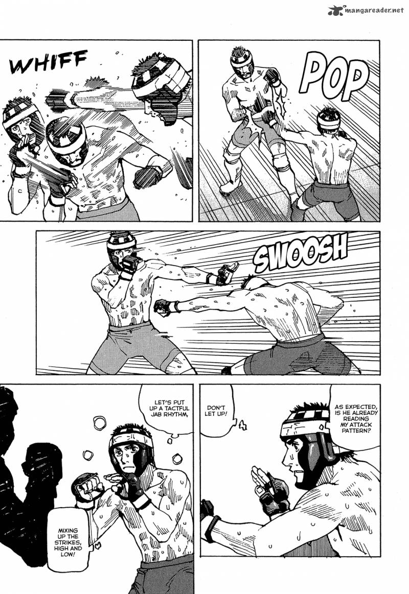 All Rounder Meguru 92 8
