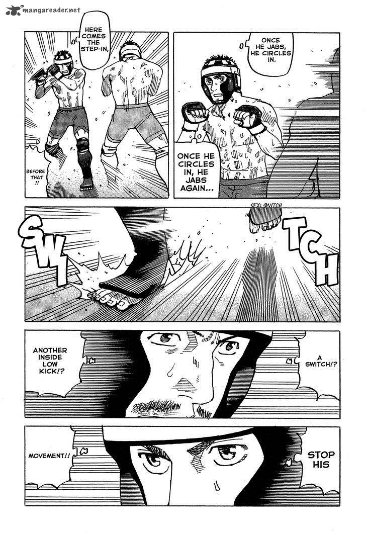 All Rounder Meguru 93 15