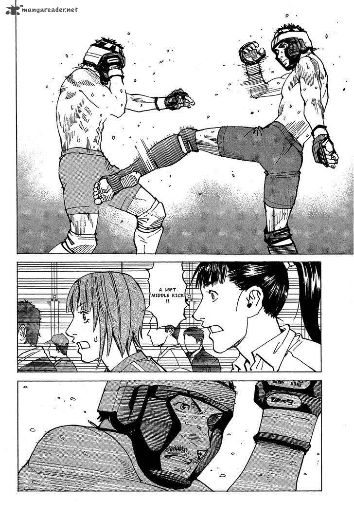 All Rounder Meguru 93 17