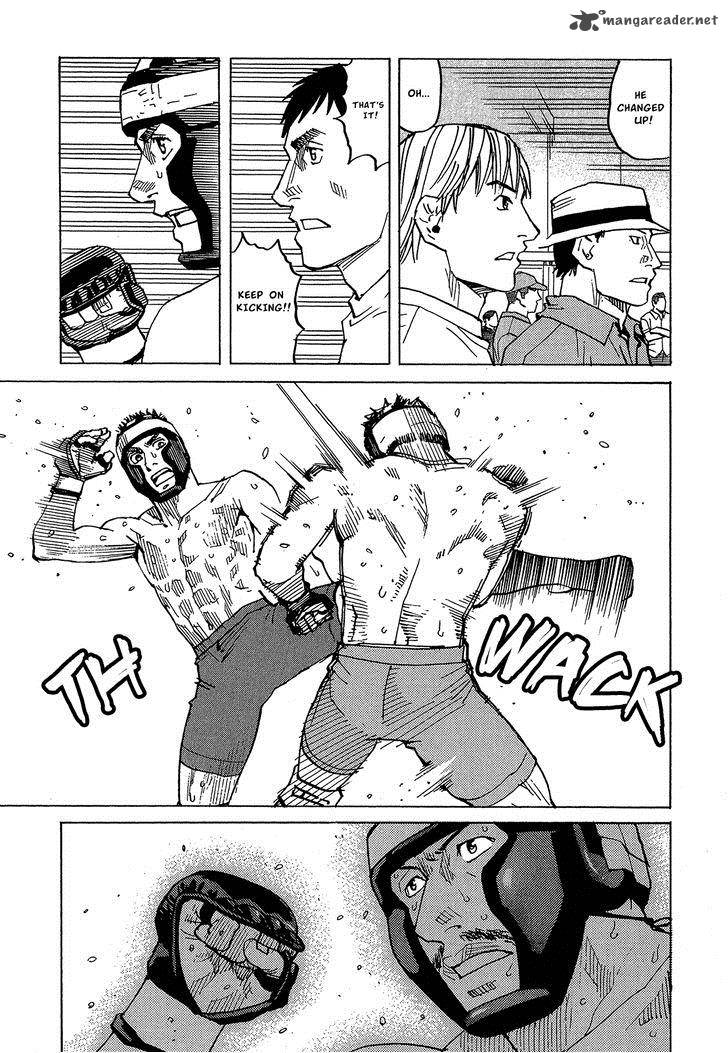 All Rounder Meguru 93 18