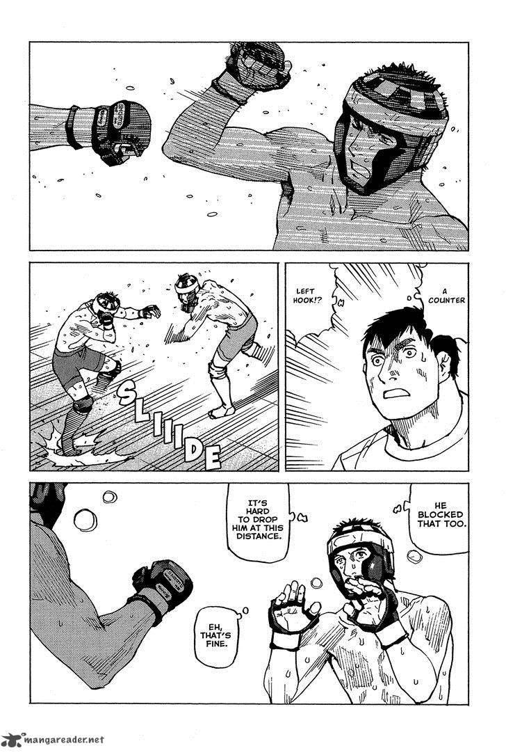 All Rounder Meguru 93 20