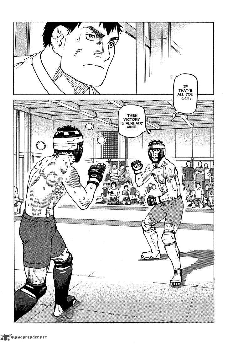 All Rounder Meguru 93 23