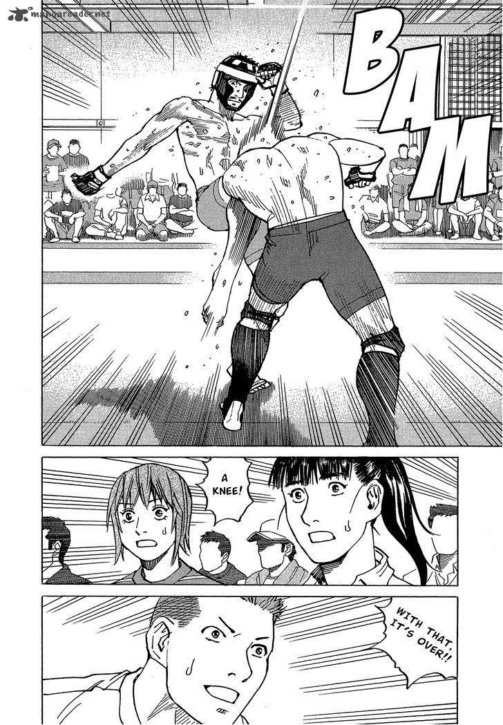 All Rounder Meguru 93 3