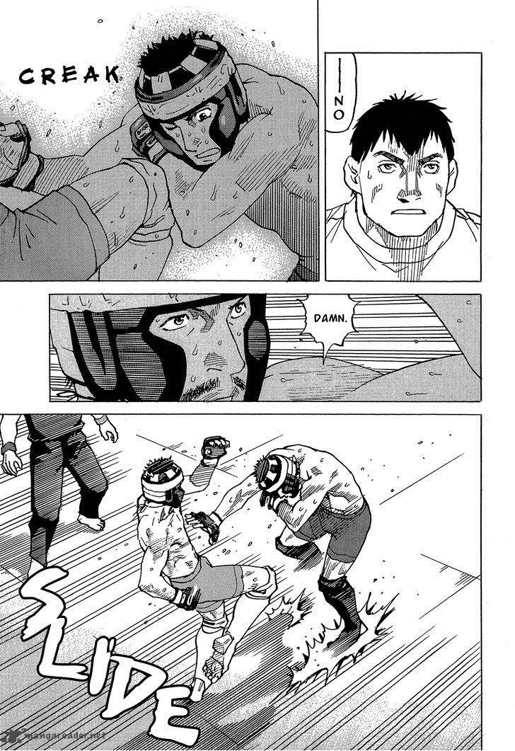 All Rounder Meguru 93 4
