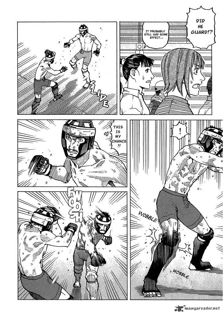 All Rounder Meguru 93 5
