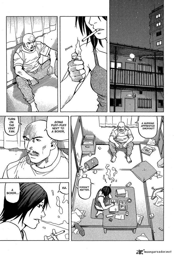 All Rounder Meguru 94 10
