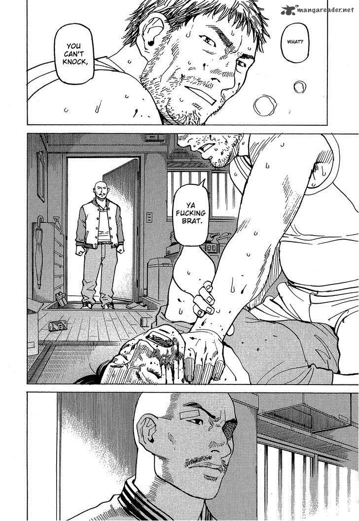 All Rounder Meguru 94 13