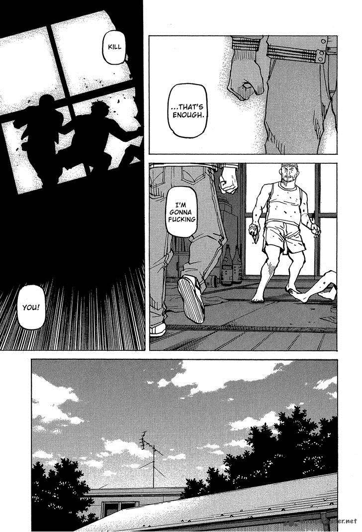 All Rounder Meguru 94 14
