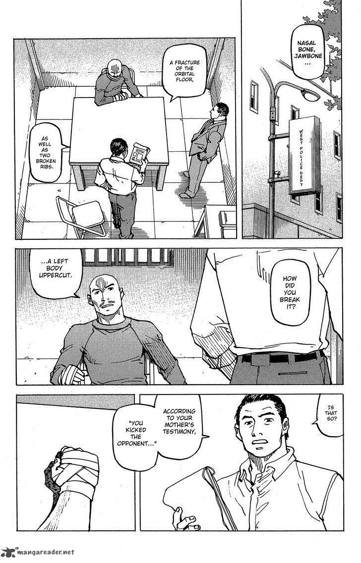 All Rounder Meguru 94 15